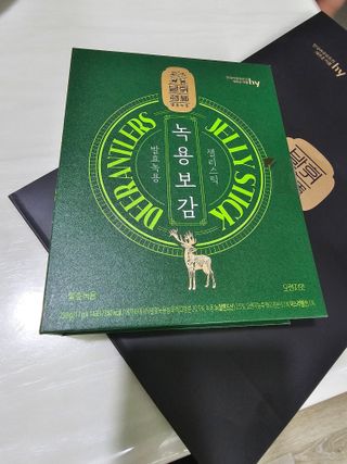 건브로맘님이 올린 리뷰 사진 1