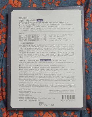 닝닝닝닝닝님이 올린 리뷰 사진 2
