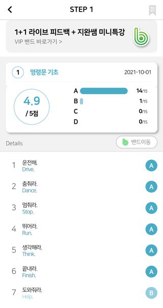 유자님이 올린 리뷰 사진 4