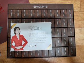 작은이모님이 올린 리뷰 사진 2