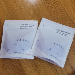포레송님이 올린 리뷰 사진 3
