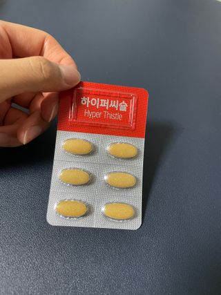 뉴트리션팩토리 비타프렙 하이퍼씨슬 밀크씨슬 900mg — 5점을 준 리뷰어가 2021년 7월 올린 사용 사진
