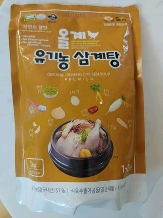 서윤님이 올린 리뷰 사진 3