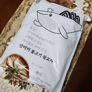 Isabelle Lee님이 올린 리뷰 사진 1