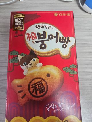 Lovelysu님이 올린 리뷰 사진 1
