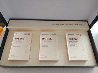햇님달님님이 올린 리뷰 사진 2