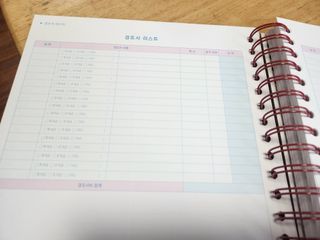 지선씨님이 올린 리뷰 사진 3