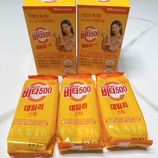 광동생활건강 [광동] 비타500데일리스틱 크리스마스 에디션 60포+20포 추가 증정&쇼핑백+스티커 gift — 5점을 준 리뷰어가 2021년 12월 올린 사용 사진