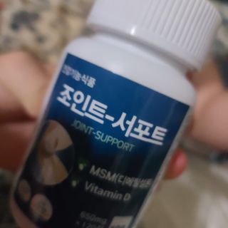 에이치알팜 조인트-서포트 보스웰리아 MSM 650mg x 120정 — 5점을 준 리뷰어가 2021년 6월 올린 사용 사진