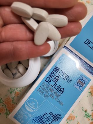 탱탱볼님이 올린 리뷰 사진 4