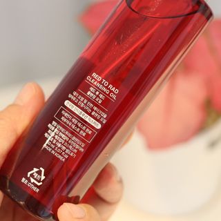 레드투래드 안티더스트 클렌징 오일 150ml — 4점을 준 리뷰어가 2021년 9월 올린 사용 사진