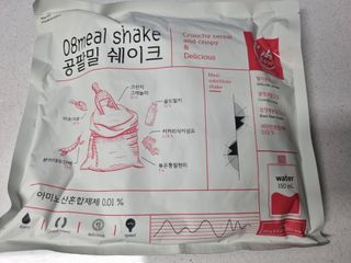 클린24시간 공팔밀쉐이크 1세트 (5개) — 5점을 준 리뷰어가 2023년 5월 올린 사용 사진