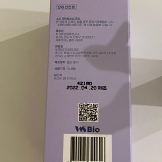 까눌렝님이 올린 리뷰 사진 3