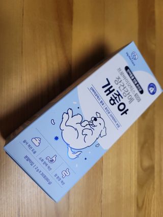 지름신님이 올린 리뷰 사진 2