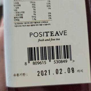 누렁쨘님이 올린 리뷰 사진 3