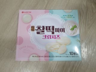 guapalyn님이 올린 리뷰 사진 1