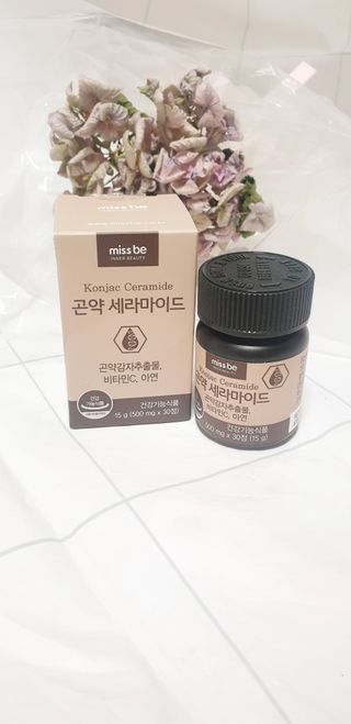 김주사랑님이 올린 리뷰 사진 4