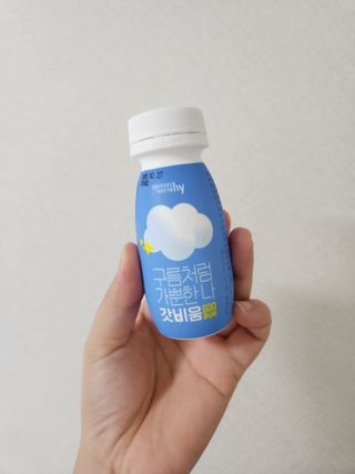 띠로리님이 올린 리뷰 사진 1