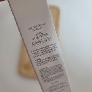 오늘도맑음님이 올린 리뷰 사진 4
