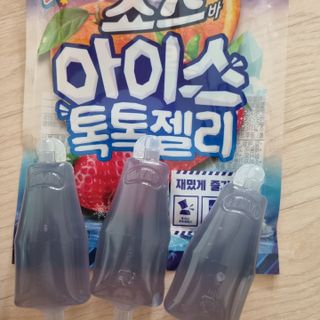 귀요미두공주맘님이 올린 리뷰 사진 2