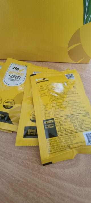 김씩씩님이 올린 리뷰 사진 1
