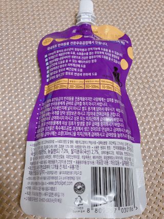엘리오복숭아님이 올린 리뷰 사진 2