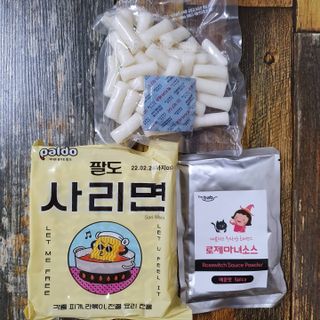 JAYDEN님이 올린 리뷰 사진 1