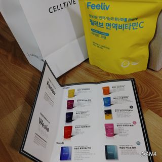 NANA님이 올린 리뷰 사진 2