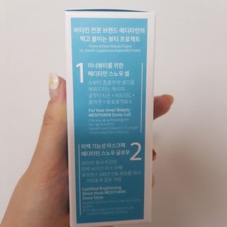 쪼꼬사랑이언니님이 올린 리뷰 사진 2