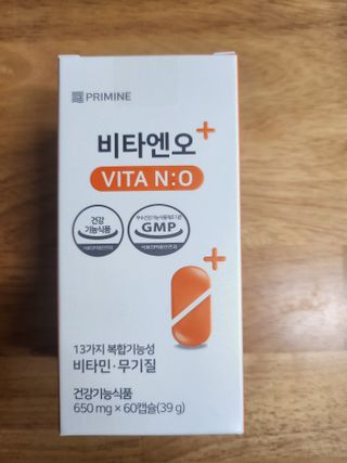 프리마인 성큼다가온 봄, 이너뷰티를 챙겨야 피부도 화사하게, 컨디션도 활기차게. 흡수율을 높인 고효율 비타민. — 5점을 준 리뷰어가 2023년 3월 올린 사용 사진