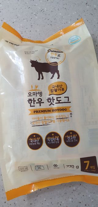 오마뎅 한우핫도그 — 5점을 준 리뷰어가 2021년 5월 올린 사용 사진