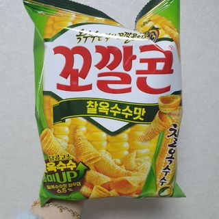 로리링님이 올린 리뷰 사진 2