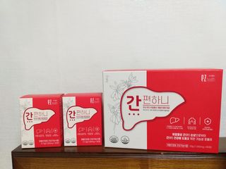 이지헬스 간편하니 [1개월 분  60정] — 5점을 준 리뷰어가 2021년 2월 올린 사용 사진