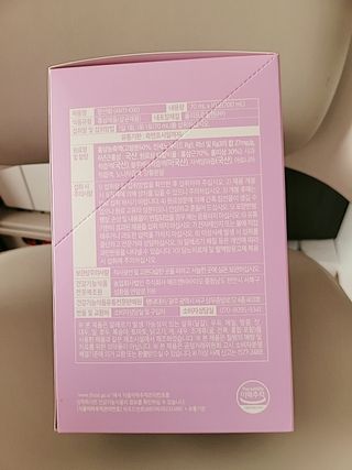 팸닥터 주식회사 항산화(ANTI-OXI) — 5점을 준 리뷰어가 2023년 1월 올린 사용 사진