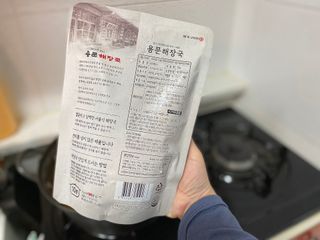 요리반상회 용문해장국 2팩 + 뚝배기 1개 — 4점을 준 리뷰어가 2021년 3월 올린 사용 사진