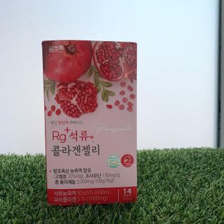 함초록 Rg+ 석류콜라겐젤리 — 5점을 준 리뷰어가 2021년 3월 올린 사용 사진