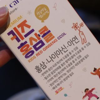 뚜기님이 올린 리뷰 사진 3