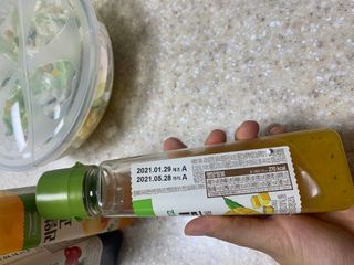 [풀무원] 리얼 과일  저지방 드레싱 240g 3종 — 4점을 준 리뷰어가 2021년 2월 올린 사용 사진
