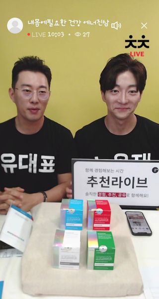 0.8L 마케팅팀 나만의 슬기로운 공팔추천생활 — 5점을 준 리뷰어가 2021년 6월 올린 사용 사진