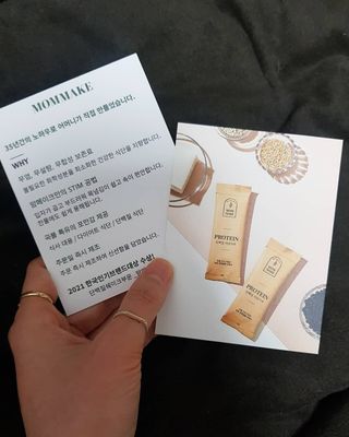 꾸꾸님이 올린 리뷰 사진 4