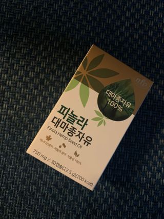 nfp 피놀라 대마종자유 — 5점을 준 리뷰어가 2021년 6월 올린 사용 사진