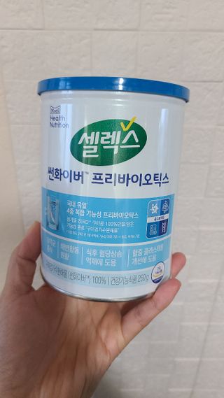 셀렉스 썬화이버 프리바이오틱스 — 5점을 준 리뷰어가 2021년 12월 올린 사용 사진