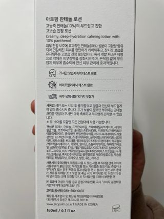 Ann님이 올린 리뷰 사진 3