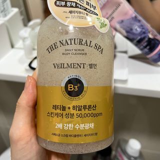 벨먼 내추럴스파 수분광채 스크럽 바디워시 600ml 5종 — 5점을 준 리뷰어가 2022년 5월 올린 사용 사진