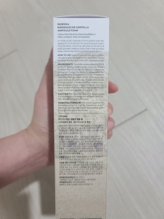응디니님이 올린 리뷰 사진 2