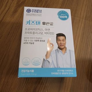 마마스닷컴님이 올린 리뷰 사진 1