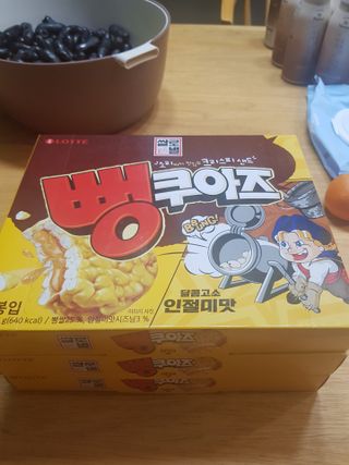 유지영님이 올린 리뷰 사진 1