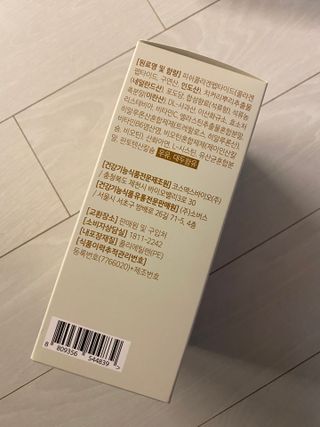 한지님이 올린 리뷰 사진 2