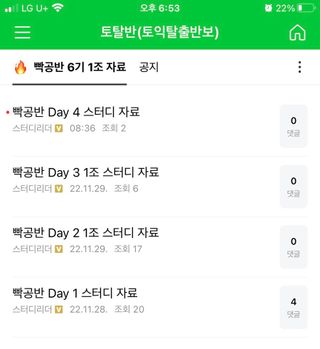 문라이트님이 올린 리뷰 사진 1