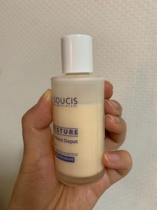 산수시 데포 세럼 수분 물광 비타민 에센스 50ml 기초화장품 — 4.5점을 준 리뷰어가 2021년 6월 올린 사용 사진